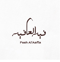 FeehAl