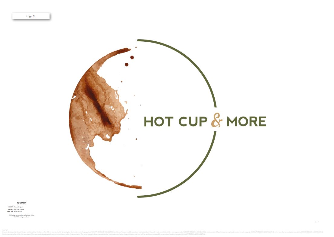 Hot Cup & More